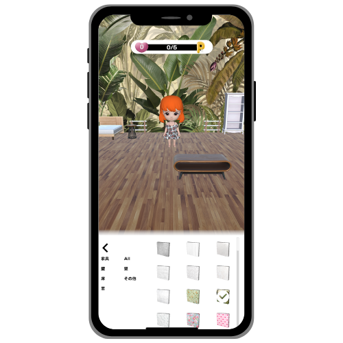 新たな『推し活』時代へ